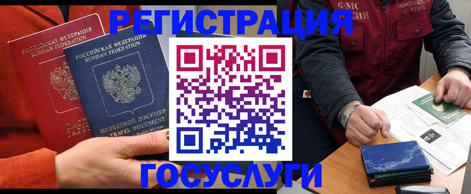 пропишу в квартире в Кировской области